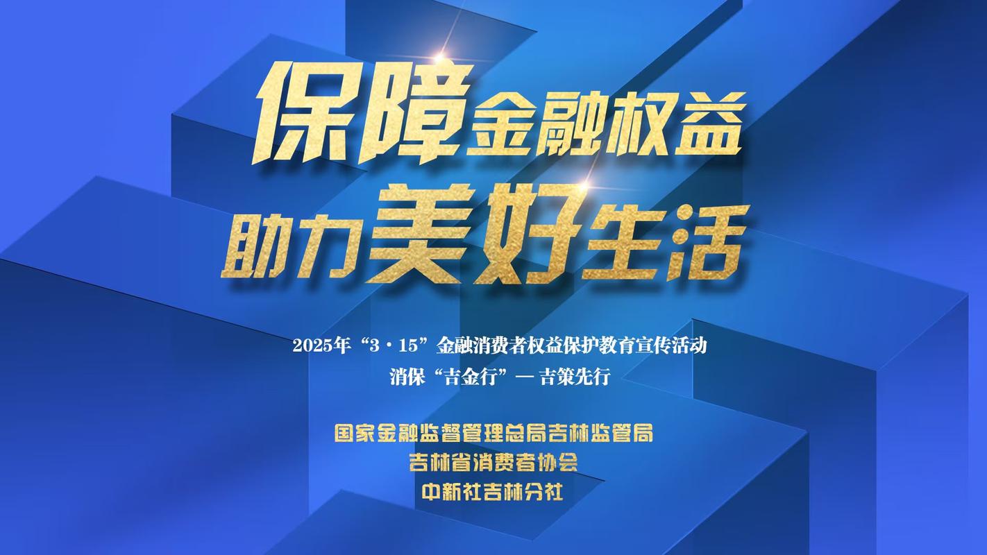 宜信普惠活体租赁_宜信租赁牛融资案例_宜信普惠信息咨询(北京)有限公司太原分公司