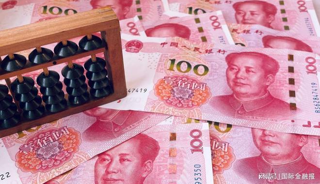 上市公司又盯上信托理财，风险暴露下需理性权衡选择