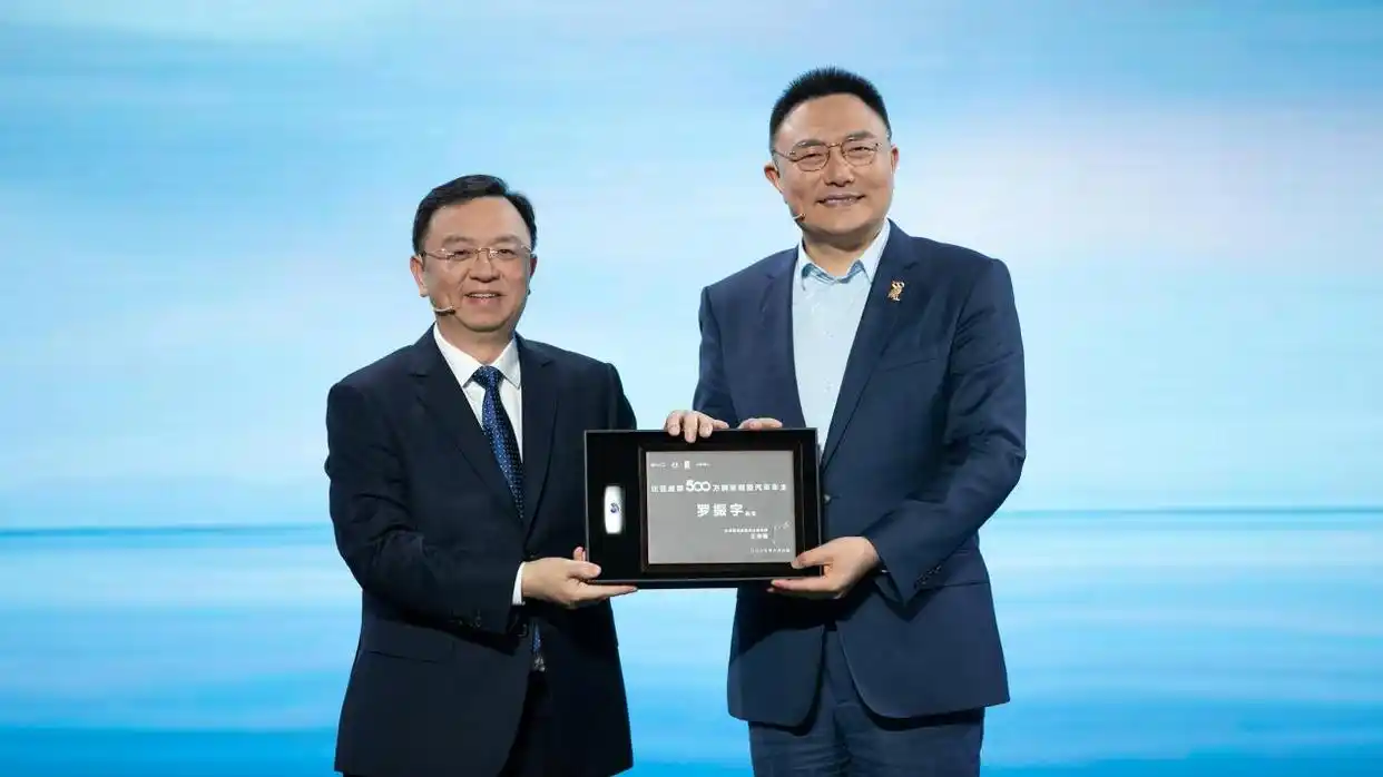 比亚迪第500万辆新能源汽车下线_第一比亚迪_比亚迪新能源汽车技术创新