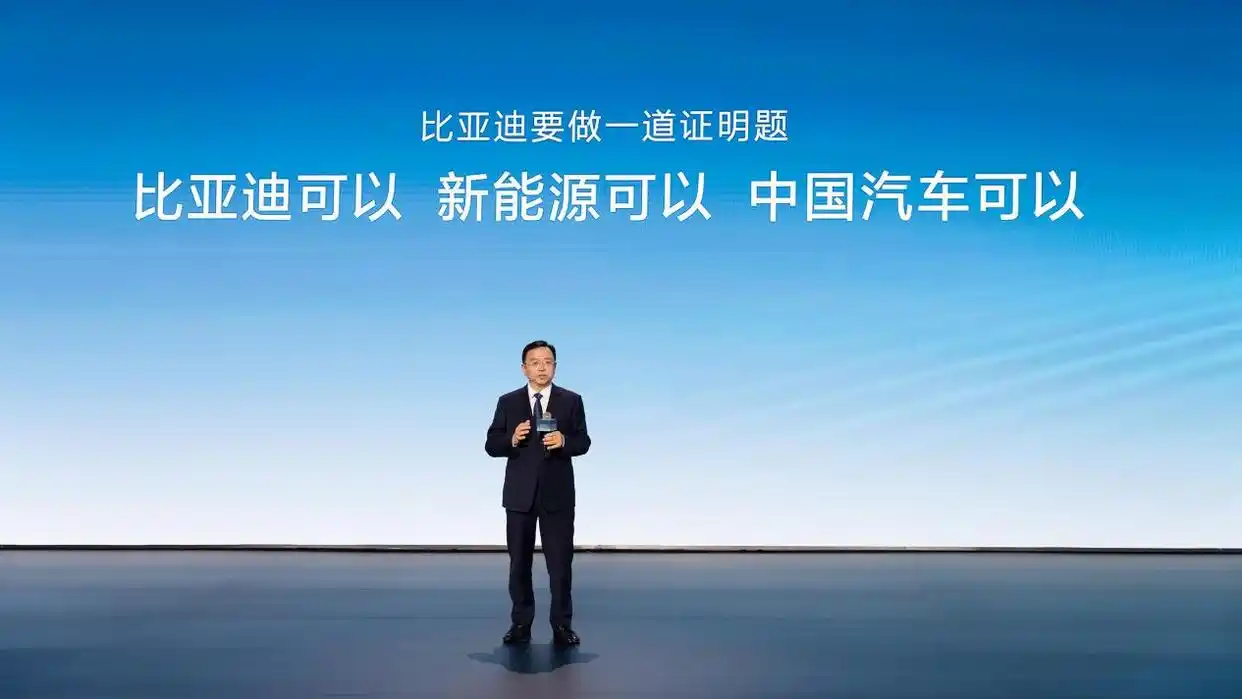 比亚迪第500万辆新能源汽车下线_第一比亚迪_比亚迪新能源汽车技术创新