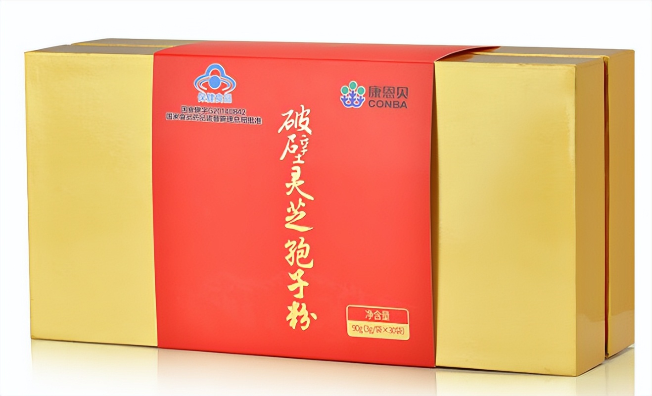 强贝冠有机破壁灵芝孢子粉_吉林敖东的灵芝孢子粉哪里有卖_2025年灵芝孢子粉十大品牌排行