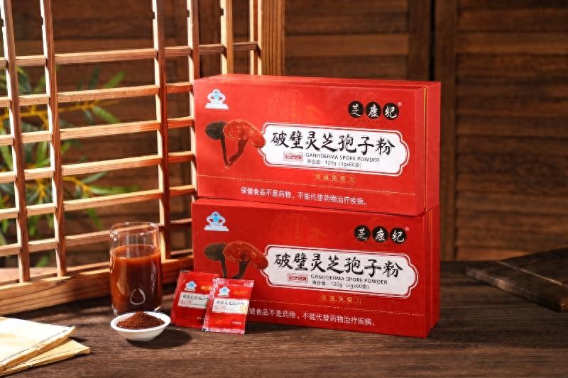 2025年灵芝孢子粉品牌排行榜揭晓！哪个牌子才是你的首选？