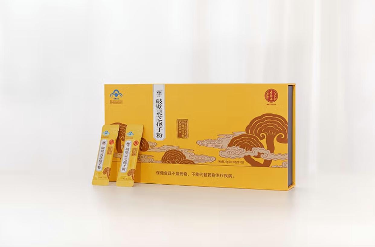 吉林敖东的灵芝孢子粉哪里有卖_2025年灵芝孢子粉品牌排行榜_芝康纪牌破壁灵芝孢子粉