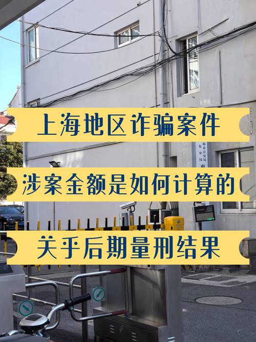 近期3g关键词转让骗局_网络域名诈骗_高价收购域名骗局