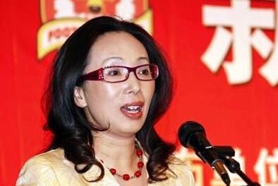 戴秀丽 的人和集团  财富人生_戴秀丽+戴永革背景