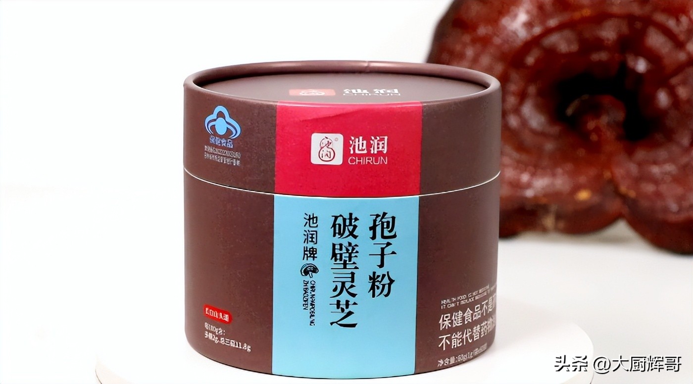 吉林敖东的灵芝孢子粉哪里有卖_破壁率三萜含量对比_灵芝孢子粉品牌评测