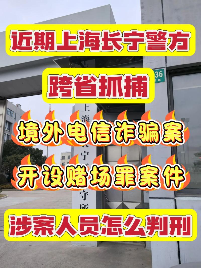 网络关键词诈骗案_关键词诈骗案例_近期3g关键词转让骗局