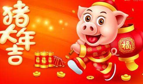 春节短期赚钱项目_前年0元热门的赚钱项目_卖春联孔明灯