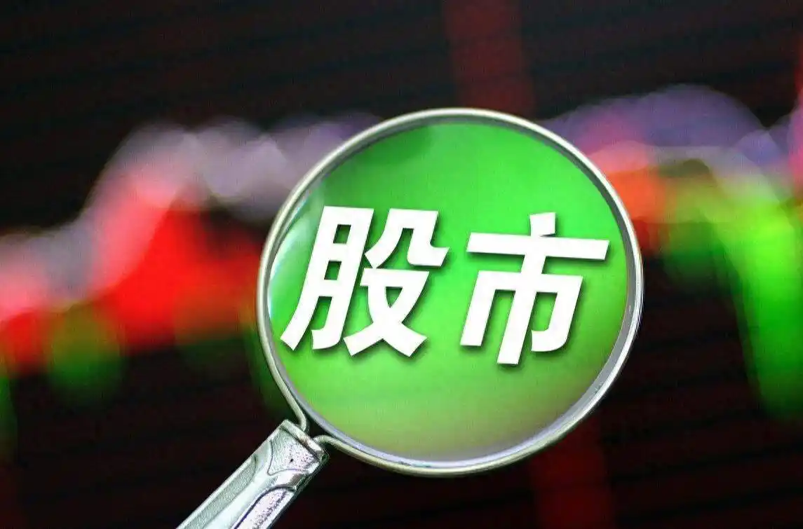 拿 1 万块钱投身股市，一年能赚多少？真有快速赚钱法？