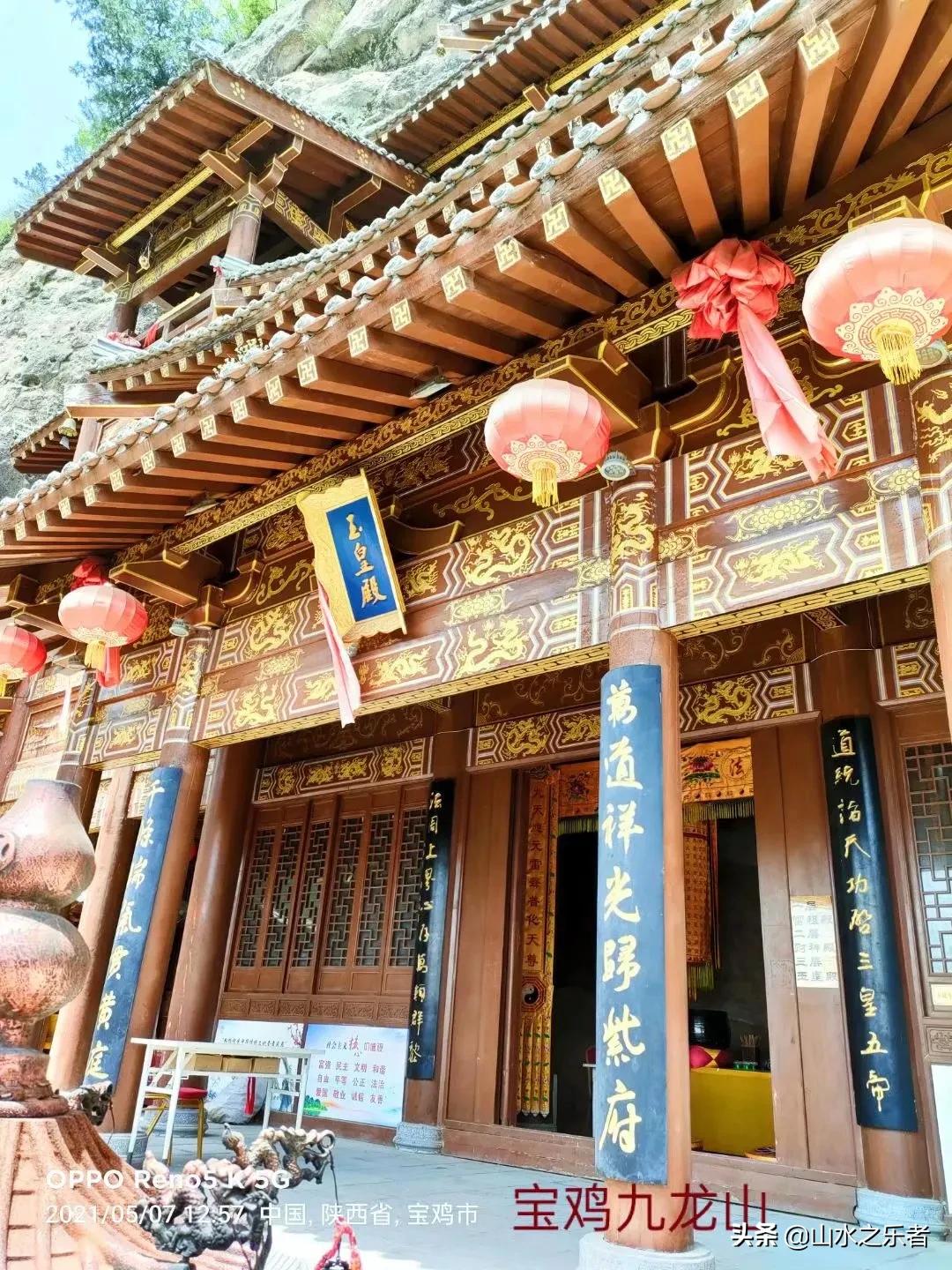 九龙山玻璃栈道_九龙山风景_潇水河九龙山旅游攻略