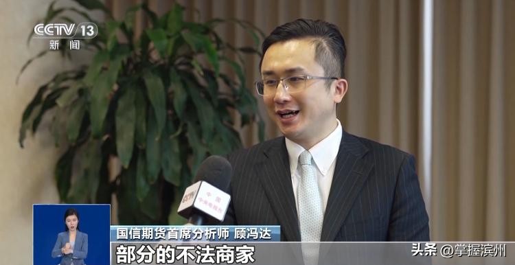 购买金条注意事项_品牌金饰与手工打金区别_中国工商银行黄金租赁业务