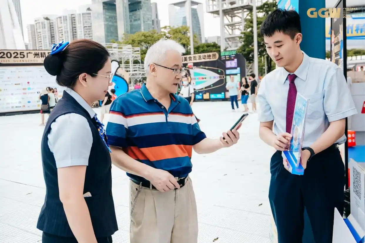 沈阳建行龙卡美食_2025广州精品美食周 金融+美食 建行信用卡优惠