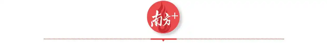 建行广东省分行美食周消费券活动_沈阳建行龙卡美食_2025广州精品美食周建行信用卡优惠