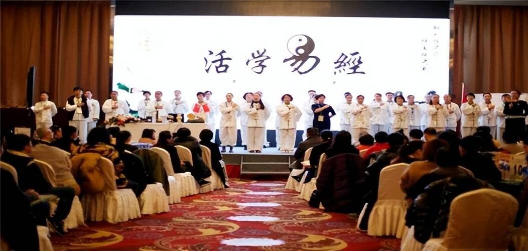 易经与股市_古代易经八卦的金融应用_易经八卦在金融领域的应用