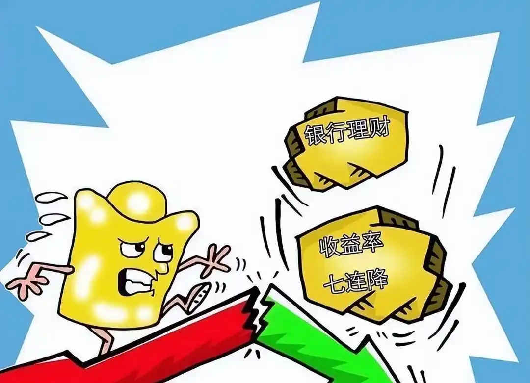 股市神奇数字口诀_20%止盈点7%止损点交易策略_中国股市神奇数字10 20 50 60 721