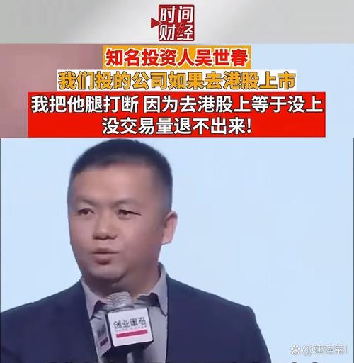 长期持有价值投资股票_张喜东投资者经历_东方明珠股票能不能长期持有
