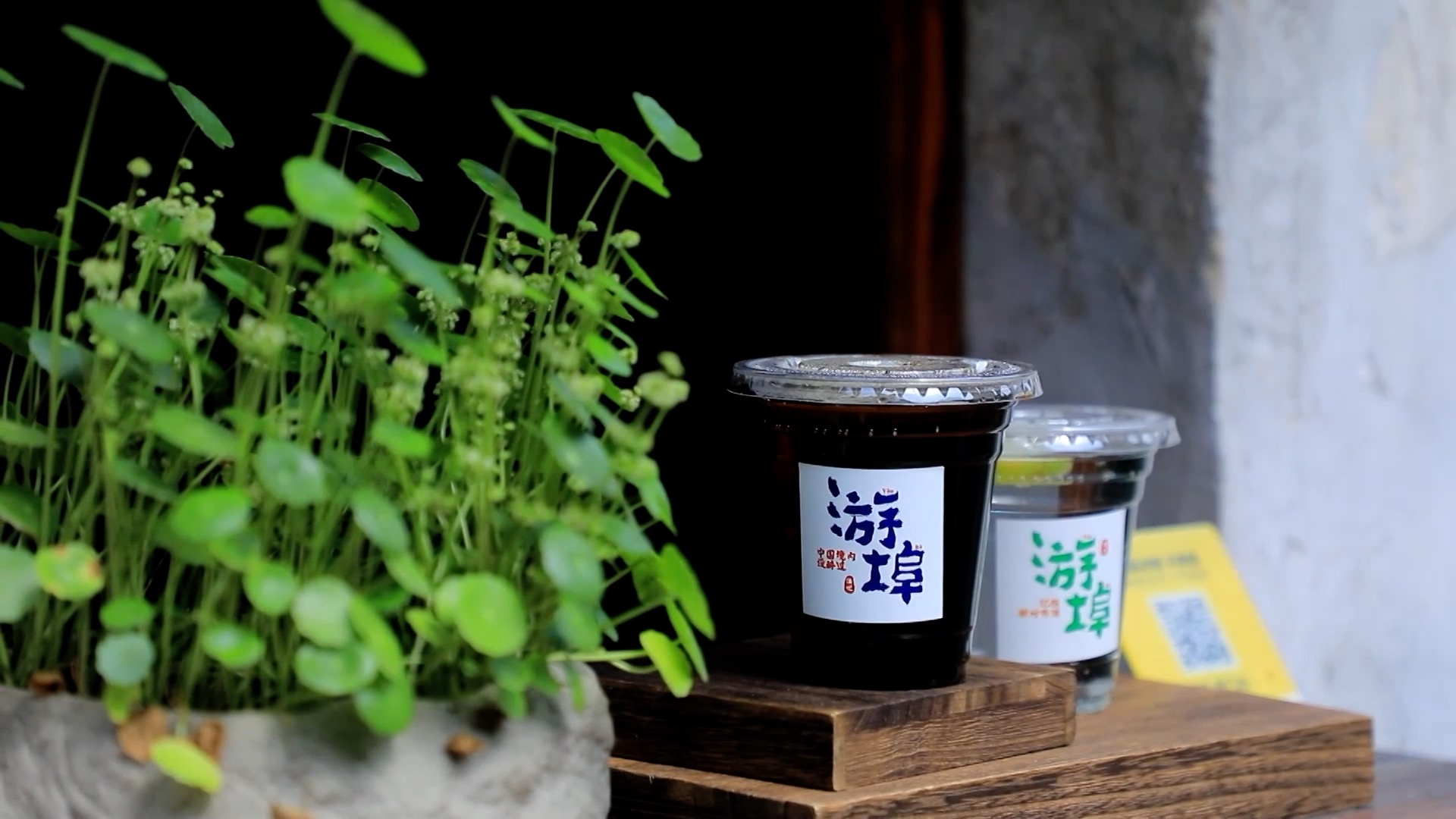 大盘均衡股有哪些_十四五规划 高质量发展 产业升级