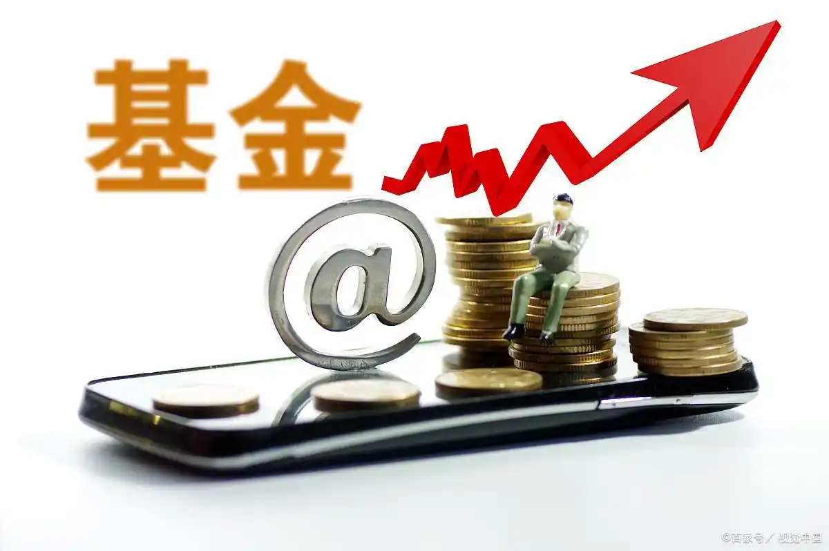 如何查看基金换手率_换手率选股公式_基金换手率查询