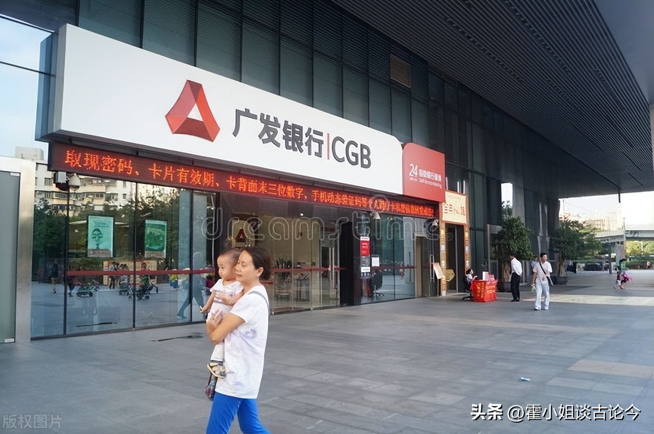 银行ATM机减少_国有银行会裁员吗_银行网点裁撤