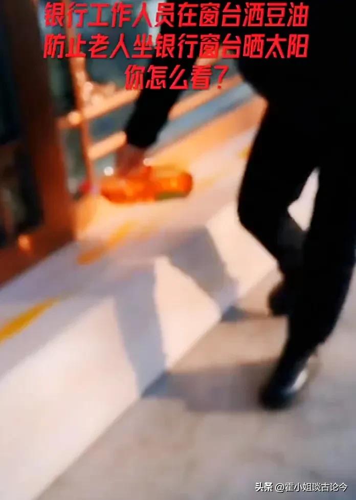 银行ATM机减少_银行网点裁撤_国有银行会裁员吗