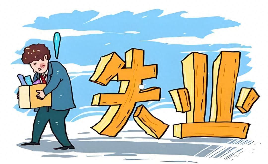 2025年银行业冰火变局：柜员锐减、科技岗扩招，何去何从？