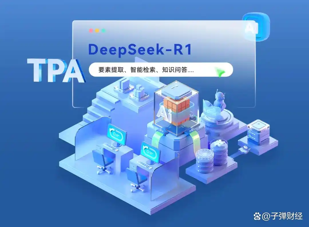 保险资金运作_太平资产耐心资本_保险资金支持科技创新