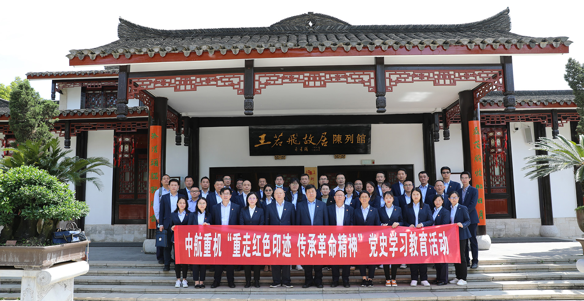 中航重机定向增发融资19.1亿元_重机锻铸液压环控产业发展_中航重机涉嫌