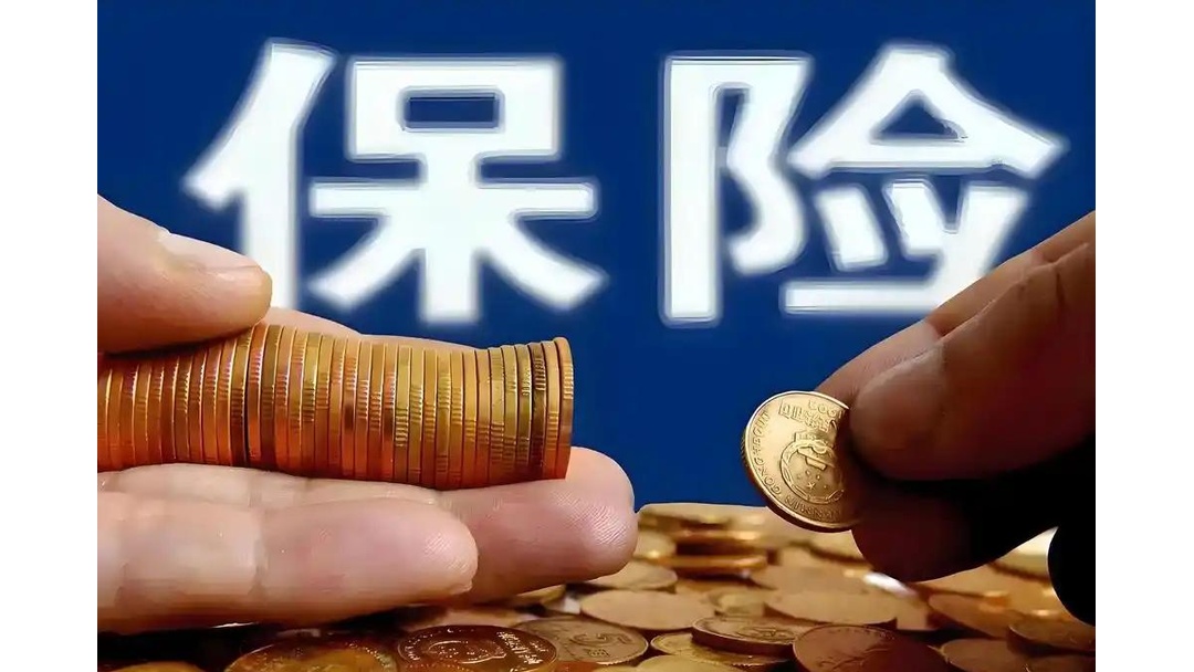 个险行业转型困境_保险代理人资格考取消_用经济学分析保险