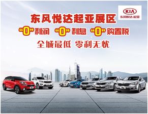 山东济宁汽车邮寄多少钱