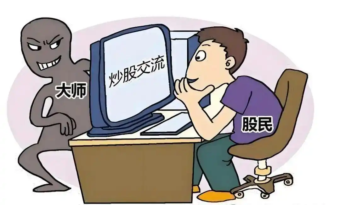 技术知识判断能力_炒股心态调整_炒股炒的是心态