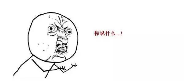 银行净利润增速跌至个位数？2015年五大行业绩分析，不良贷款