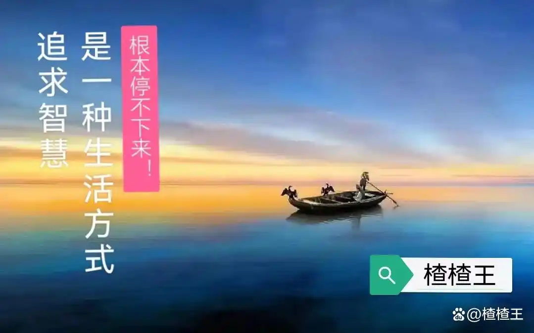 炒股成功心理障碍_克服炒股恐惧贪婪_炒股炒的是心态