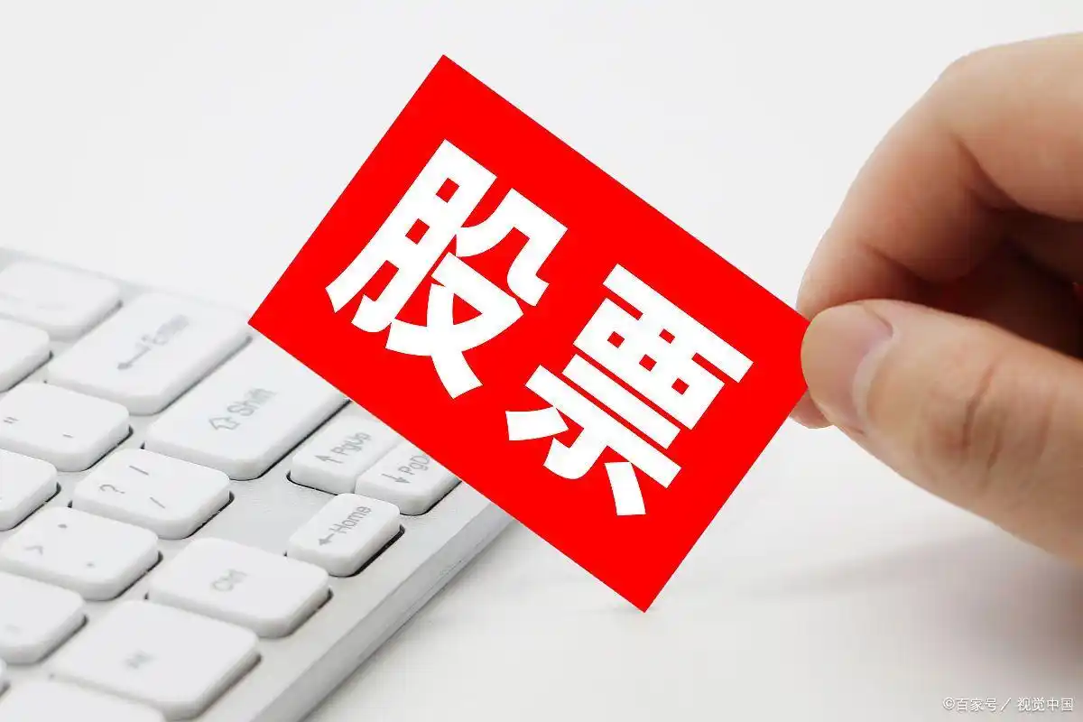 小资金股票短线长线选择_短线交易优缺点分析_小资金做期货长线还是短线好