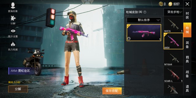 腰椎间盘突出封号风险_游戏搬砖月入3万背后代价_什么单机游戏可以赚钱