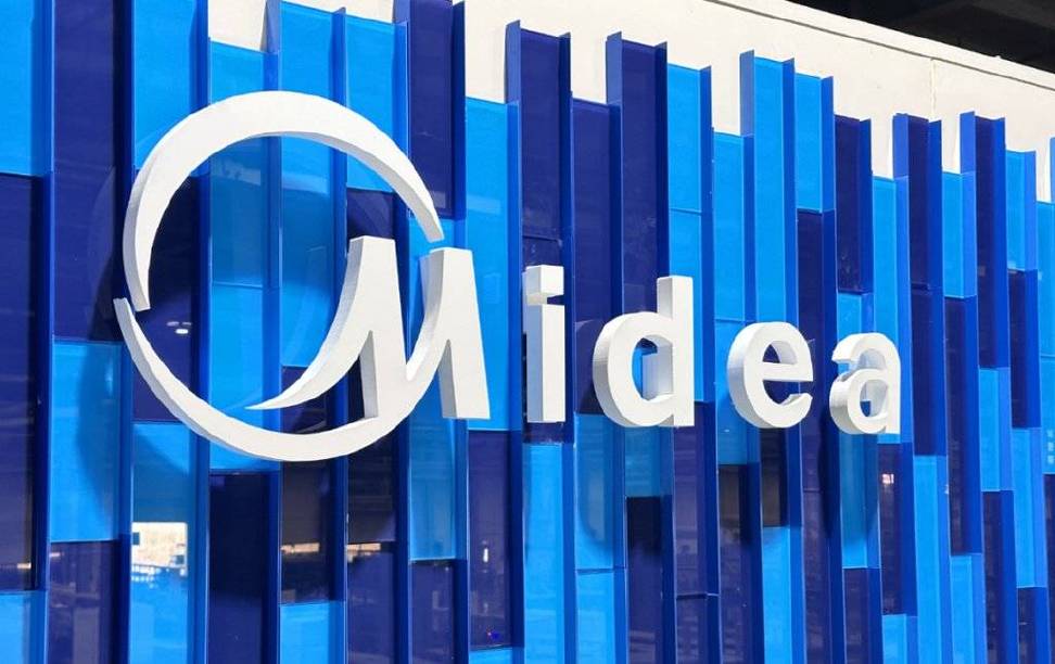 美的集团多元化高成功率预期_美的集团大中台战略_论文美的集团