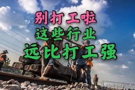 干什么赚钱?_养殖小龙虾赚钱_农村养殖创业