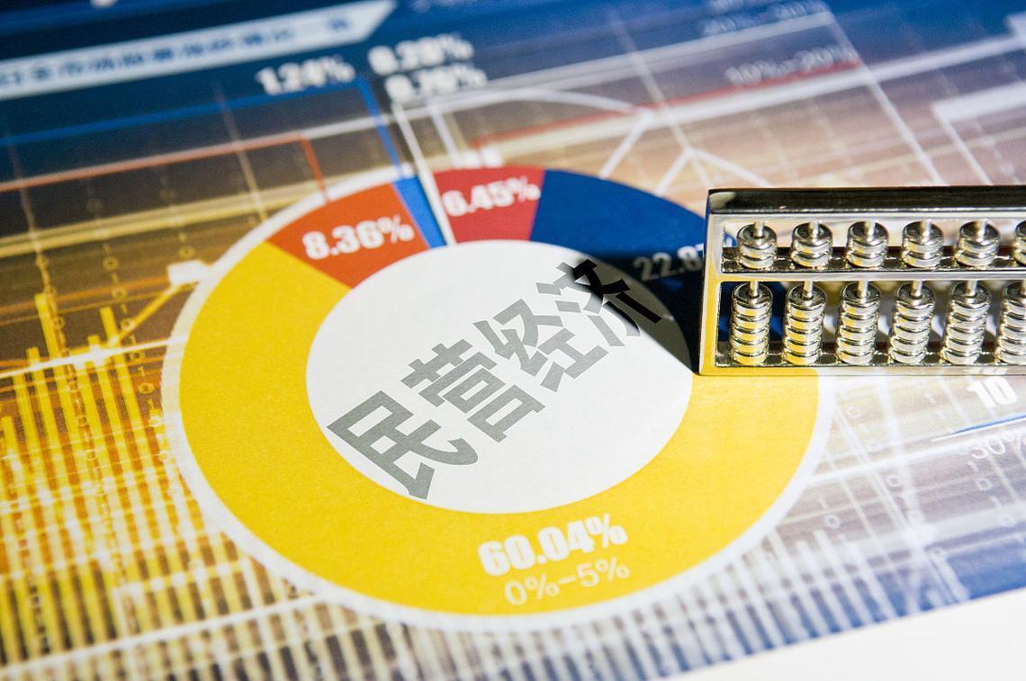 股票注册制对券商的影响_证券业28条改革措施_重塑行业生态千亿资金新风口