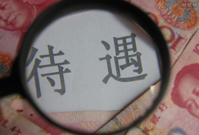 干什么赚钱?_医生收入构成_医生副业调查