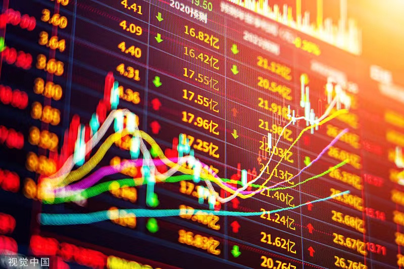 全面注册制启动！资本市场迎来关键一跃，如何推动经济高质量发展