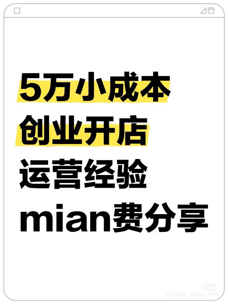 动漫展上卖什么赚钱_动漫店投资_动漫店市场前景