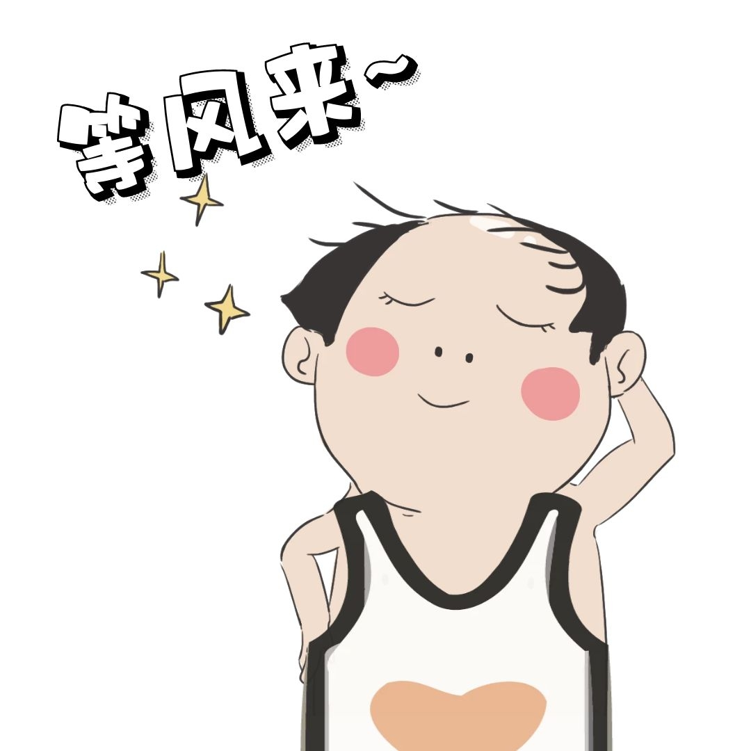 期货基础知识讲解_期货中的双开是什么意思_期货入门指南