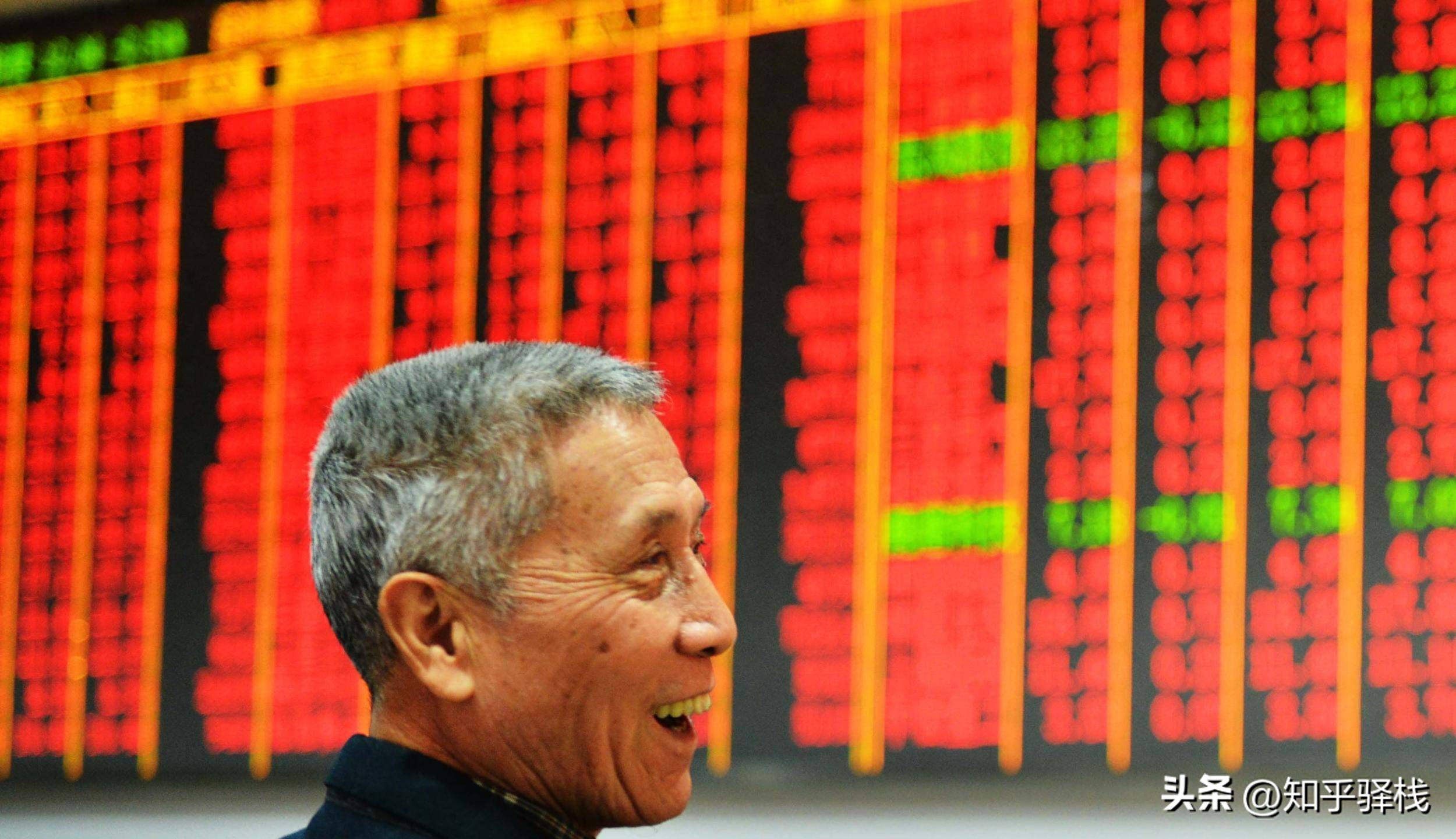 去美国开股票账户，线上还是线下好？详解利弊与选择技巧