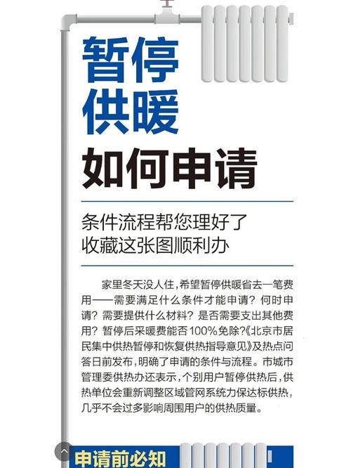 企业报停是什么意思_已报停营业执照处理流程_查找已报停营业执照的步骤