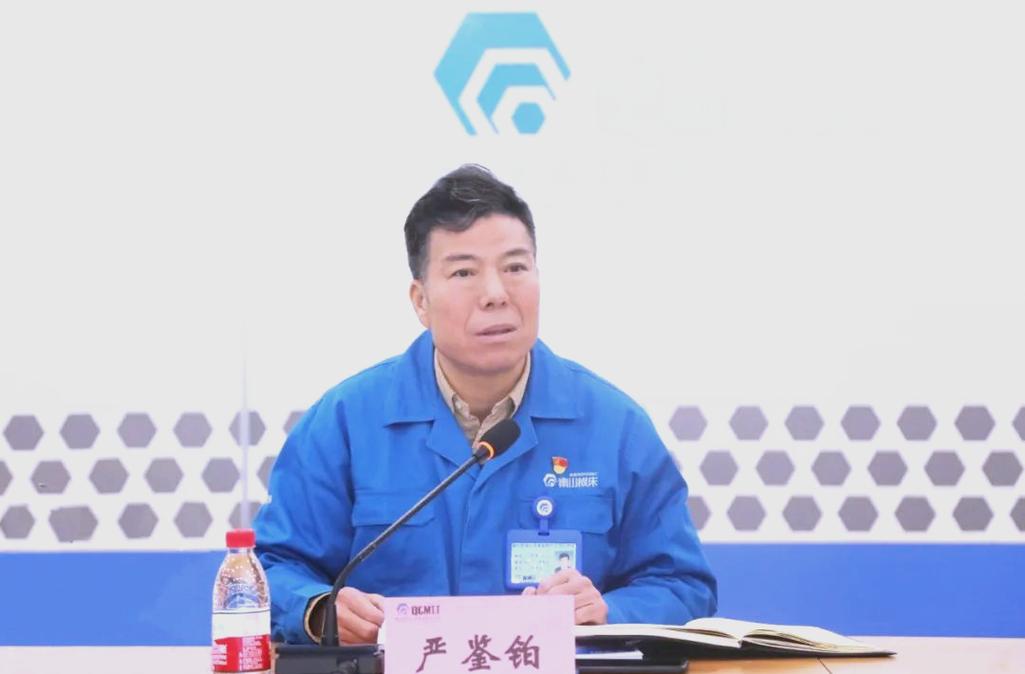 秦川机床换帅，新领导履职业务不变，曾是三线建设内迁企业