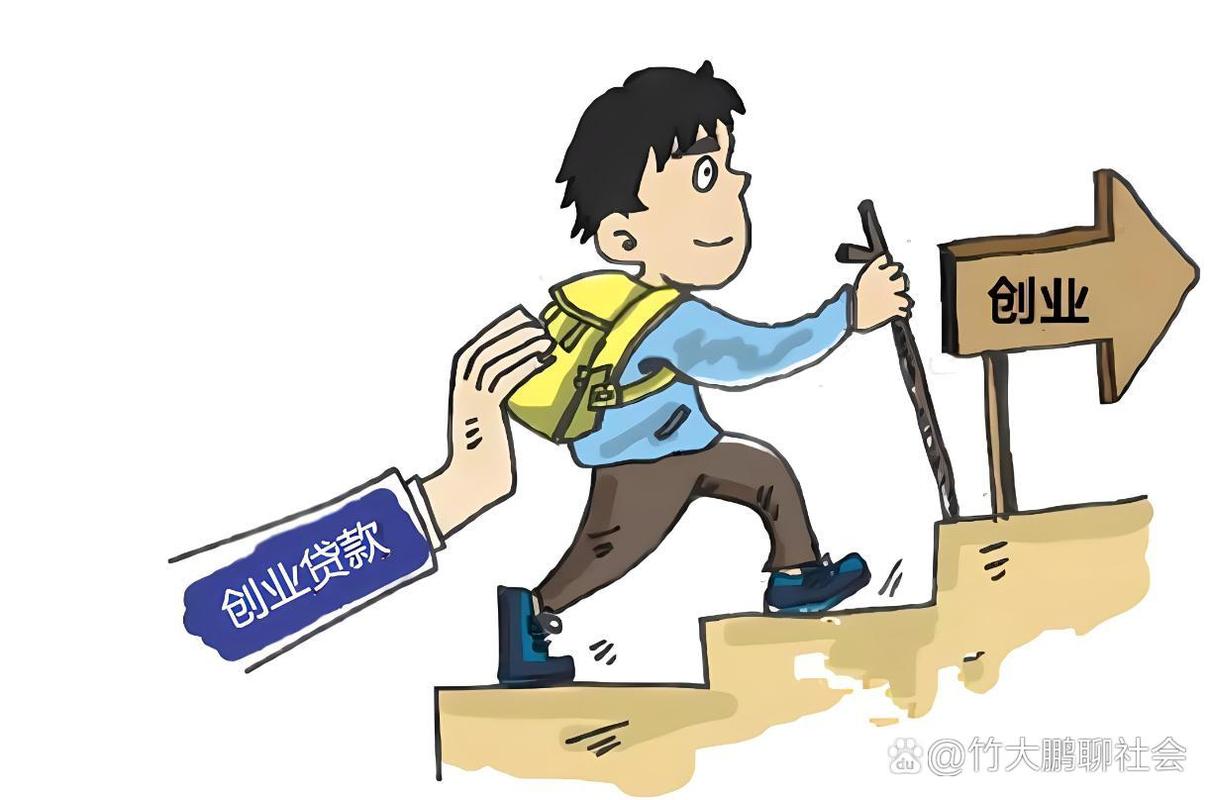 新门路低金额创业_社区创业_老年餐送饭