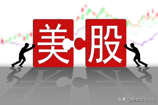 A股受美科技股影响走势_股市新闻图片_昨日A股行情分析