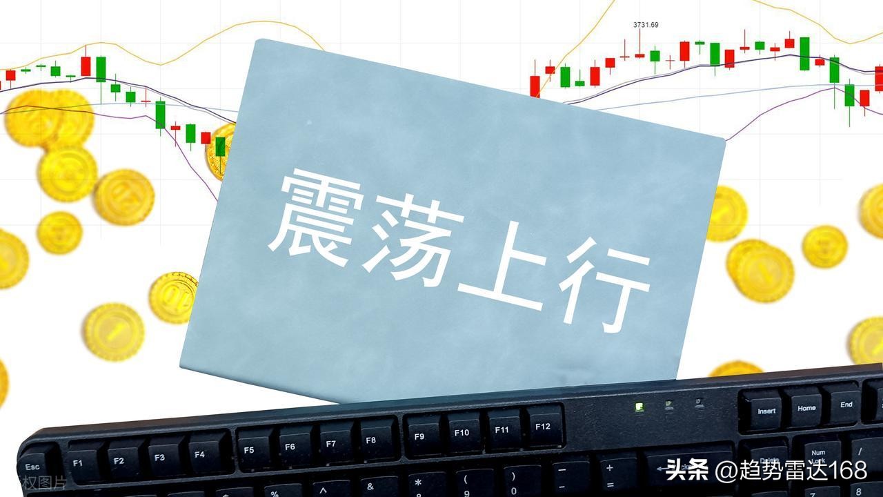 股市新闻图片_昨日A股行情分析_A股受美科技股影响走势