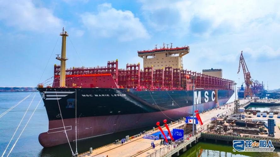 601866中海集运重组_中海集运重大资产重组_资本市场对国企改革高度认同