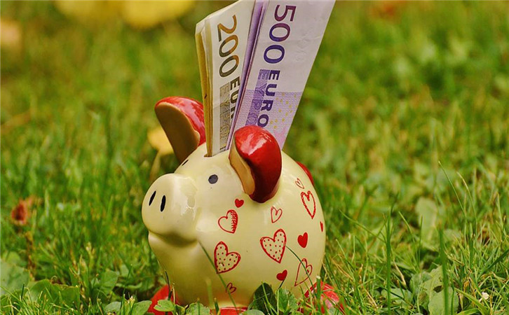 意外险健康险组合_综合理财规划方案ppt_压岁钱保险理财方案