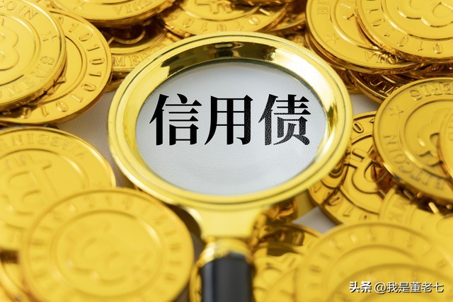 个人信用贷款利息_银行信用贷款利息计算方法_银行信用贷款利率标准